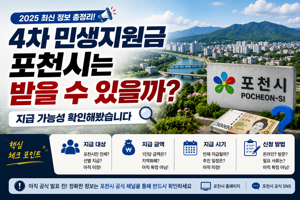 ChatGPT Image 2026년 9월 3일 오후 02 50 01